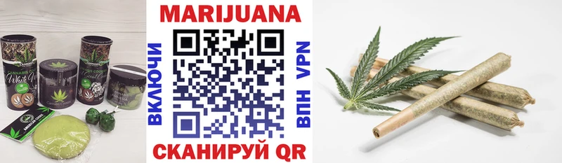 Canna-Cookies марихуана  купить наркоту  Адыгейск 