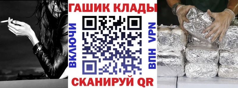 ГАШИШ индика сатива  Адыгейск 