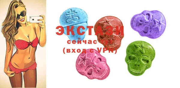 трава Аркадак