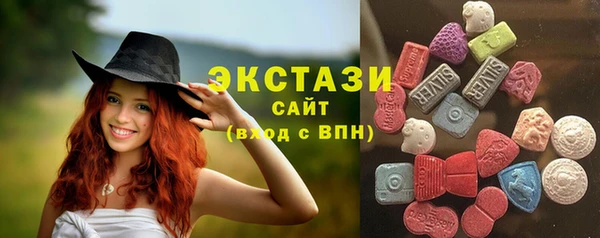 скорость Алексеевка