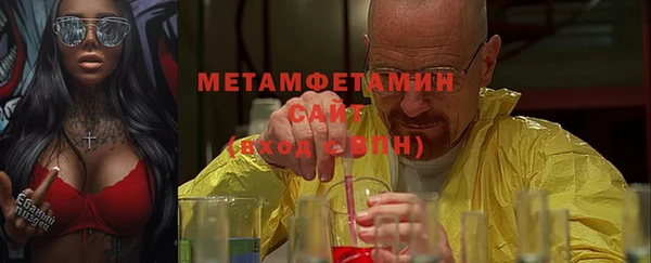 марки lsd Арсеньев