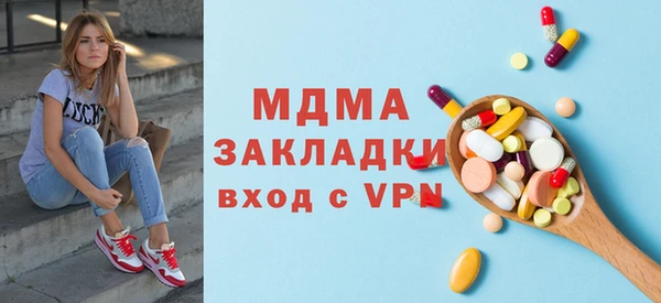 скорость Алзамай