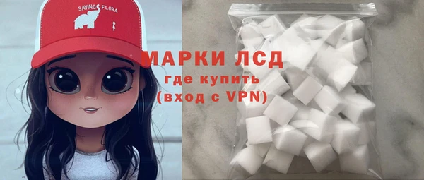 скорость Алзамай