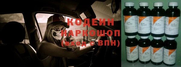 скорость Алзамай