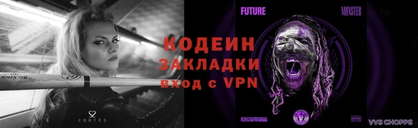 гидропоника Нея