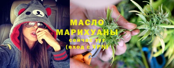ECSTASY Нефтегорск