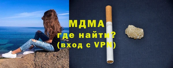не бодяженный Нефтекумск