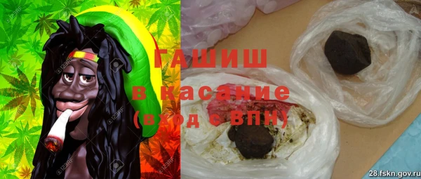 скорость Алзамай
