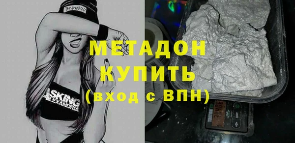 гидропоника Нея