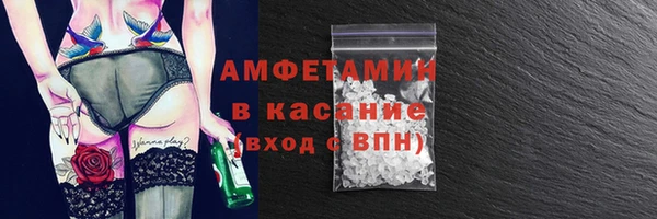 скорость Алзамай