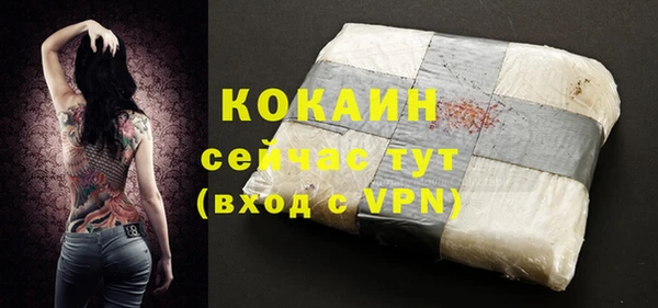 гидропоника Нея