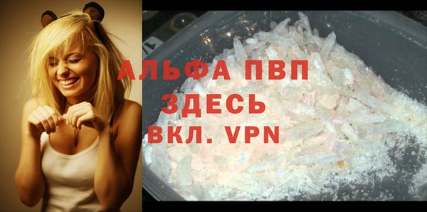 не бодяженный Нефтекумск