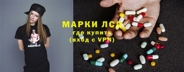 ECSTASY Нефтегорск
