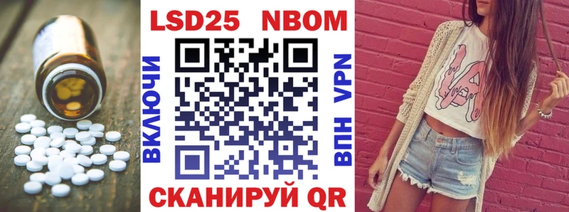 LSD-25 экстази ecstasy  Адыгейск 