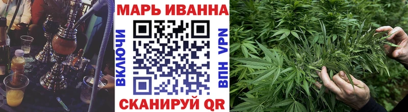 МАРИХУАНА MAZAR  Адыгейск 
